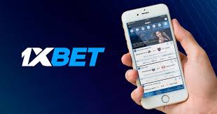 1xbet Удобное приложение для пользователей Кыргызстана